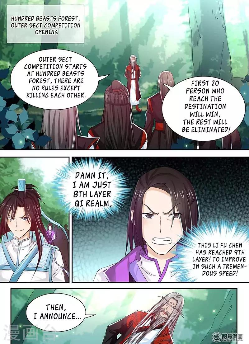 Yong Heng Zhi Zun Chapter 22 8